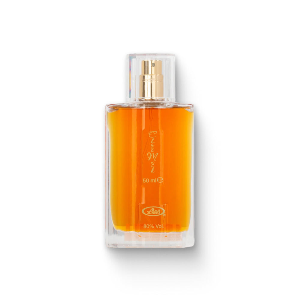 Choco Musk Al-Rehab Sample | Available at Fragman